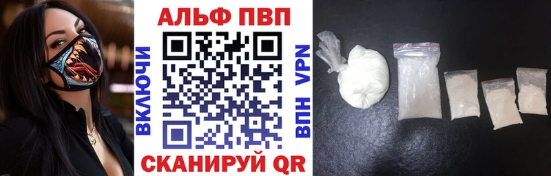 Купить  Сельцо  А ПВП крисы CK 
