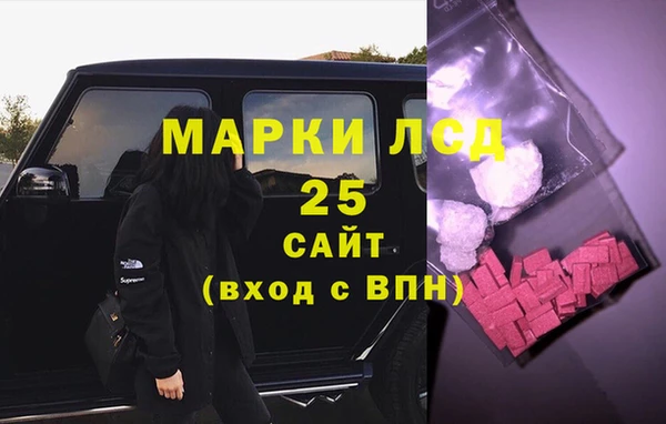 Альфа ПВП Протвино