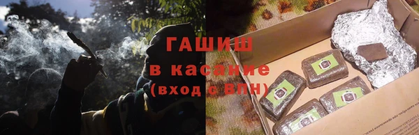 mix Приозерск