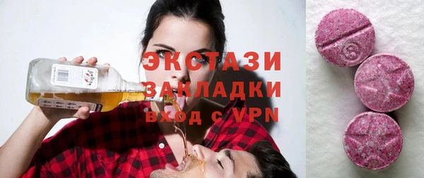 mix Приозерск