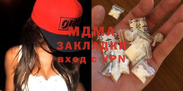 mix Приозерск