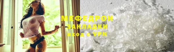 mix Приозерск