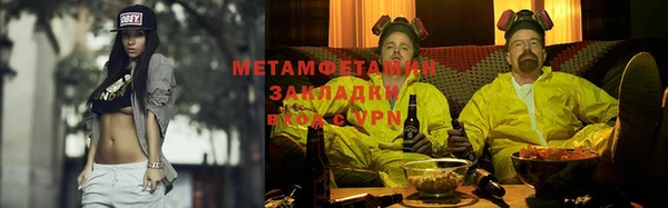 Альфа ПВП Протвино
