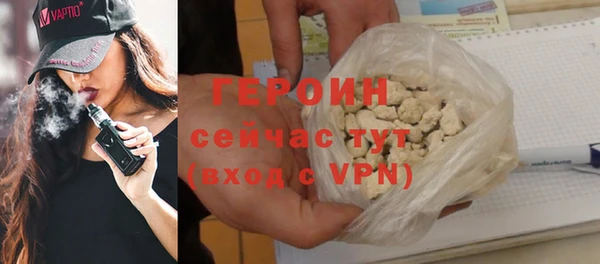 Альфа ПВП Протвино