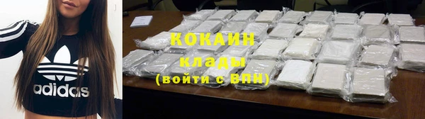 mix Приозерск