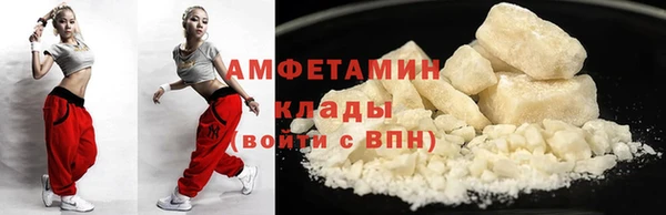 Альфа ПВП Протвино