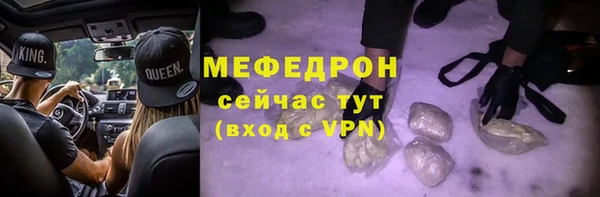 mix Приозерск