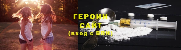 mix Приозерск