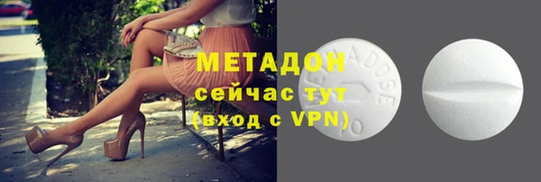 mix Приозерск