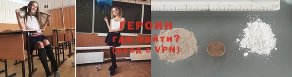 Альфа ПВП Протвино