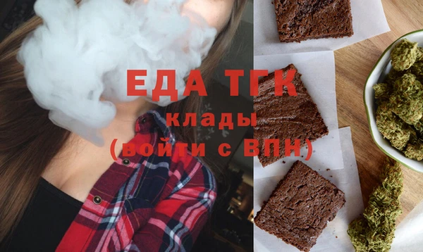 Альфа ПВП Протвино