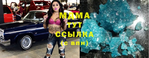 mix Приозерск