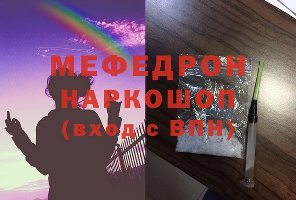 Альфа ПВП Протвино