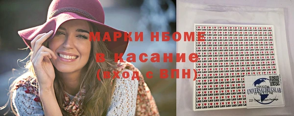 Альфа ПВП Протвино