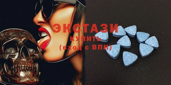 Альфа ПВП Протвино