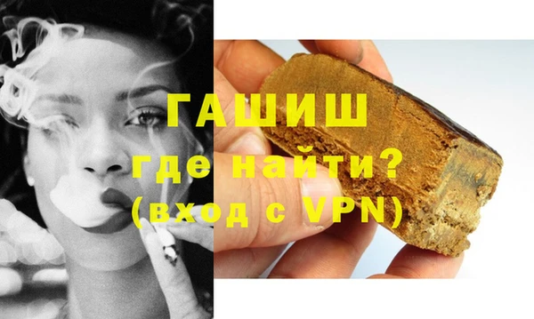 mix Приозерск