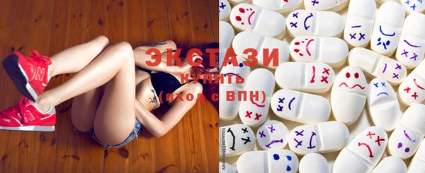 mix Приозерск