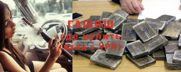 Альфа ПВП Протвино