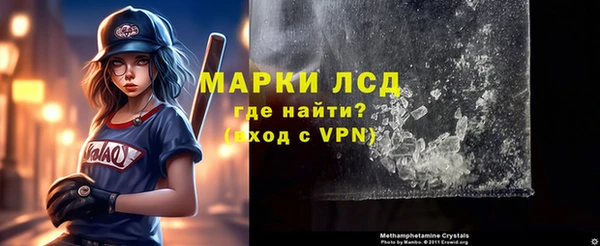 Альфа ПВП Протвино