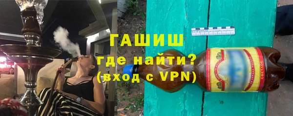 Альфа ПВП Протвино