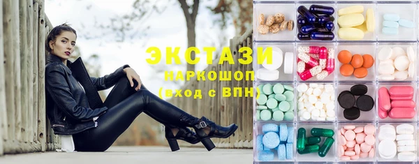 mix Приозерск