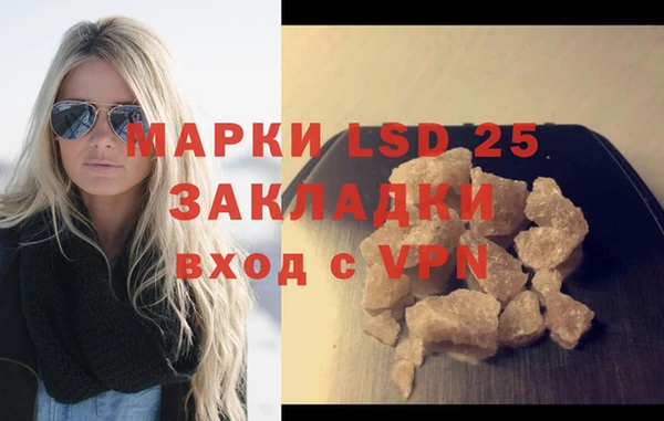 mix Приозерск